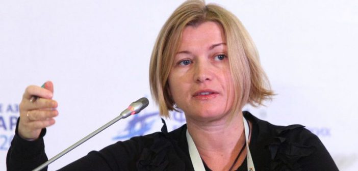 Геращенко: русские уйдут из Крыма с позором gera