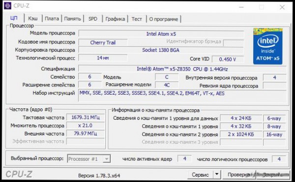 Обзор миниатюрного PC Chuwi HiBox с Windows и Android на борту Обзор миниатюрного PC Chuwi HiBox с Windows и Android на борту