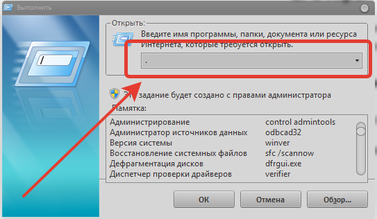 3085196_01 (543x316, 53Kb)