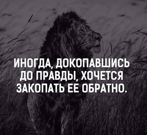 22 забавных картинки. Эти мысли приходят в голову каждой женщине 22 забавных картинки. Эти мысли приходят в голову каждой женщине
