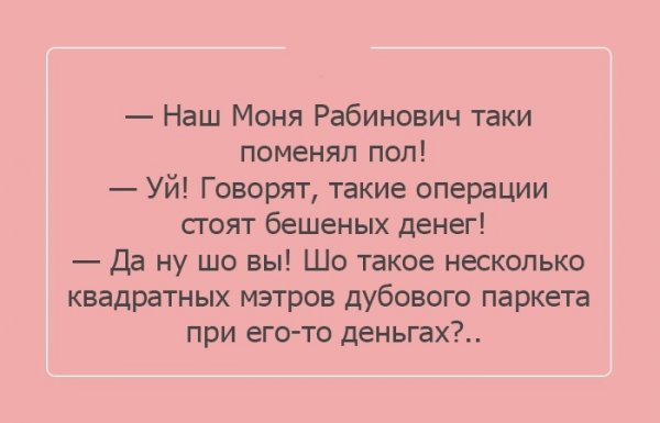   :)