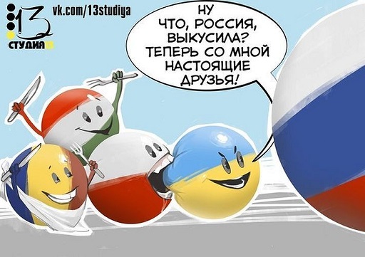 Украина разорвала Договор о дружбе и сотрудничестве с Россией Украина разорвала Договор о дружбе и сотрудничестве с Россией