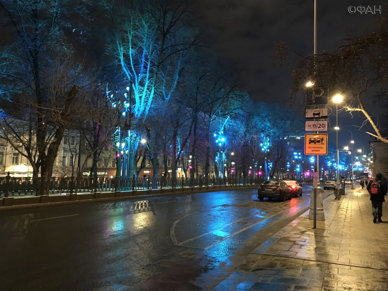 МЧС объявило в Москве экстренное предупреждение из-за тумана и гололедицы