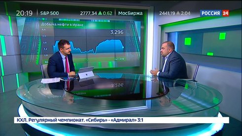 США недовольны сближением Эр-Рияда с Москвой и Пекином США недовольны сближением Эр-Рияда с Москвой и Пекином