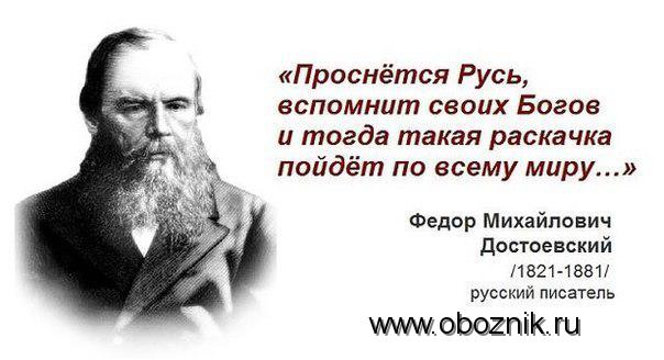 Томагавками по оккупационной власти России ( о пятой колонне) Томагавками по оккупационной власти России ( о пятой колонне)