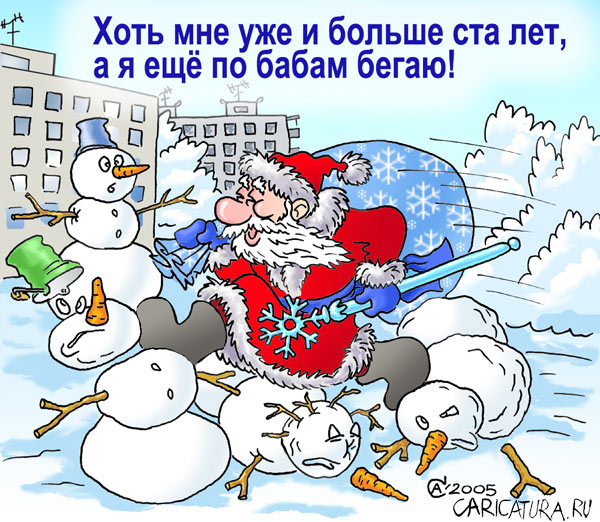 Давайте улыбаться вместе :) (33повода)