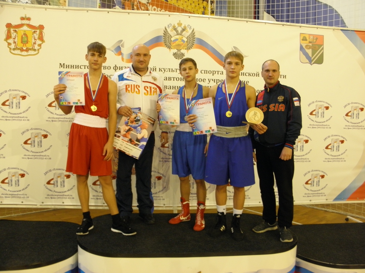 Ульяновские спортсмены и спортсменки привезли восемь медалей всероссийских соревнований по боксу