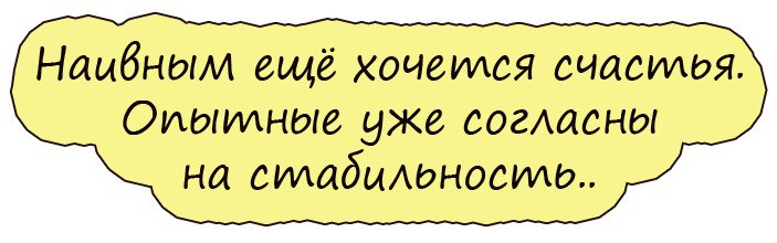 SMS-ка жене: "Похищен инопланетянами... Ставят опыты..." SMS-ка жене: "Похищен инопланетянами... Ставят опыты..."