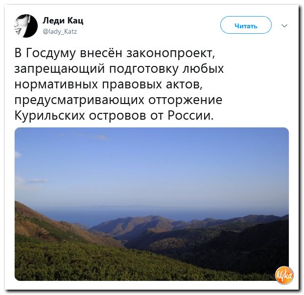 Злобные (сарказм) комментарии о последних событиях в мире Злобные (сарказм) комментарии о последних событиях в мире