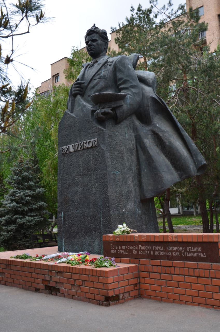 Сталинград - Волгоград, ч.2 Сталинград - Волгоград, ч.2