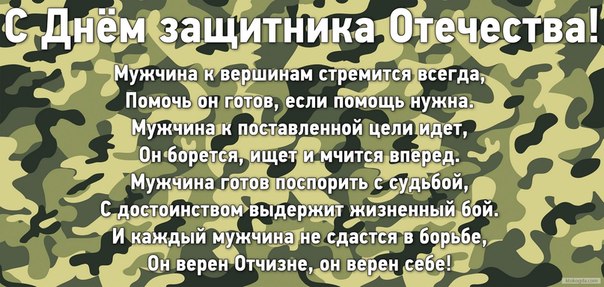 Отзывы Официальный сайт конкурсов Ответы Как можно ответь на такой коментарий: "с тебя."