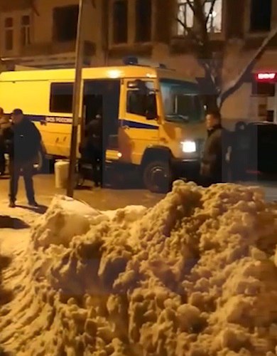 На крыше жилого дома в центре Москвы обнаружили взрывное устройство На крыше жилого дома в центре Москвы обнаружили взрывное устройство
