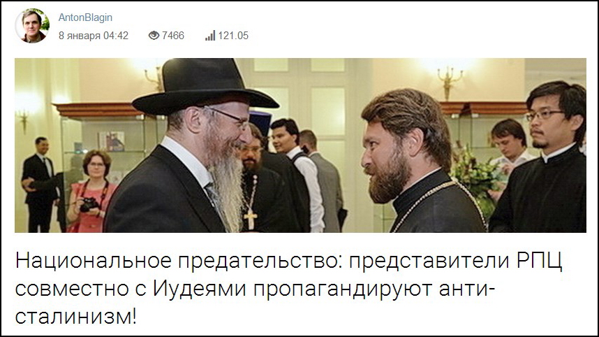 О проклятии Рамзана Кадырова О проклятии Рамзана Кадырова