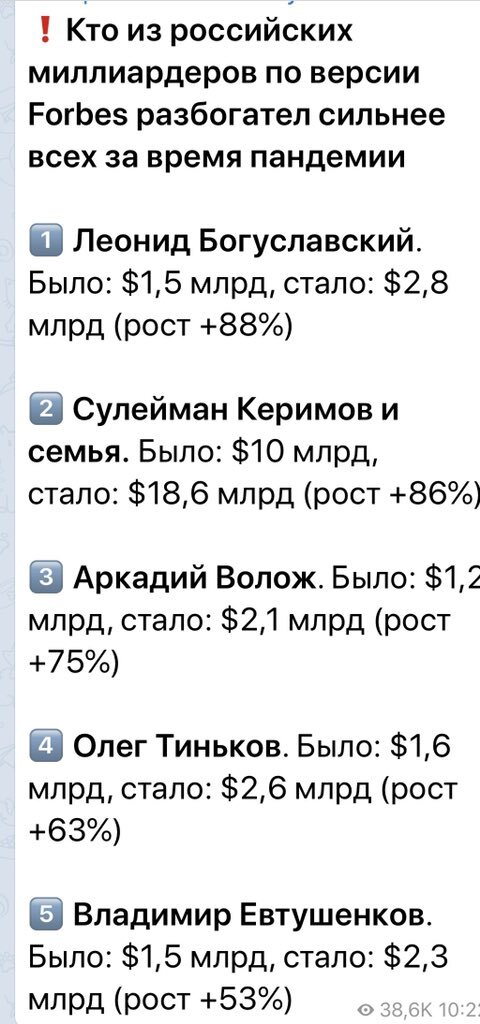 Без названия