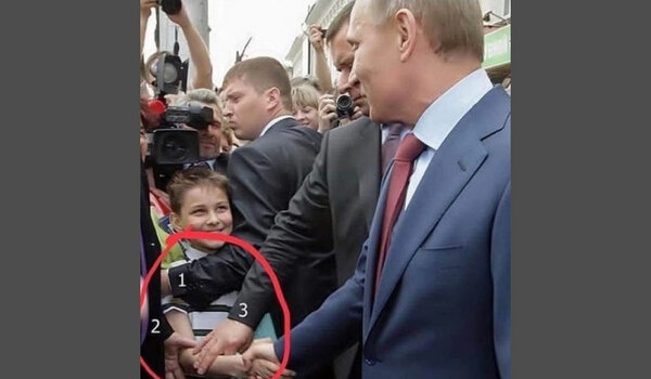 Реальное лицо власти