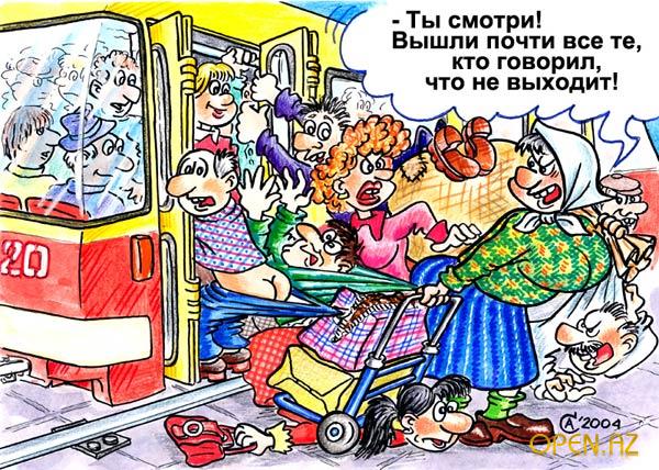 Филологические изыски, или когда уместно и нужно употреблять слово «бл…ь»18+ Филологические изыски, или когда уместно и нужно употреблять слово «бл…ь»18+