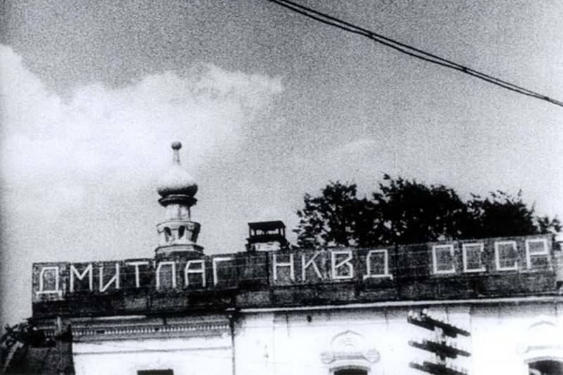 Единственный в истории аферист, ставший Героем Советского Союза
