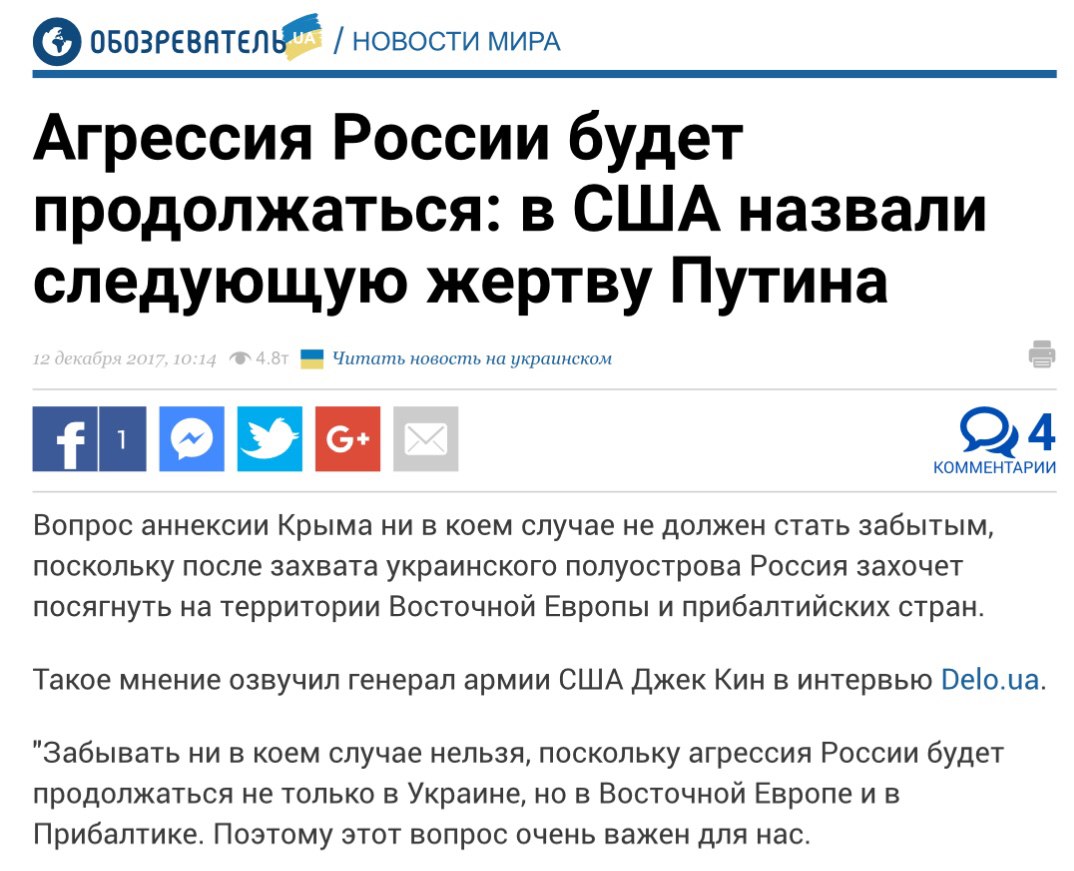 Европа заплатит за американский билет на Луну