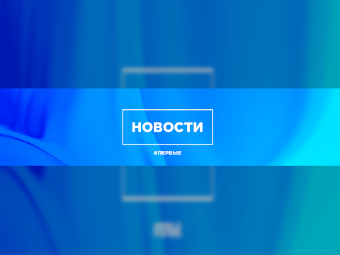 На катамаране до Аляски: в Иркутске стартует самое необычное путешествие