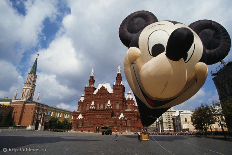 Москва 90–х