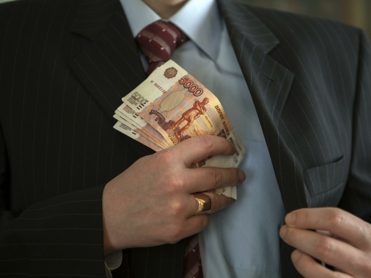 Специалист по судебному администрированию зарплата