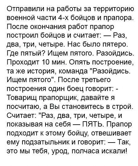 Прикольная фотоподборка (55 фото) Прикольная фотоподборка (55 фото)