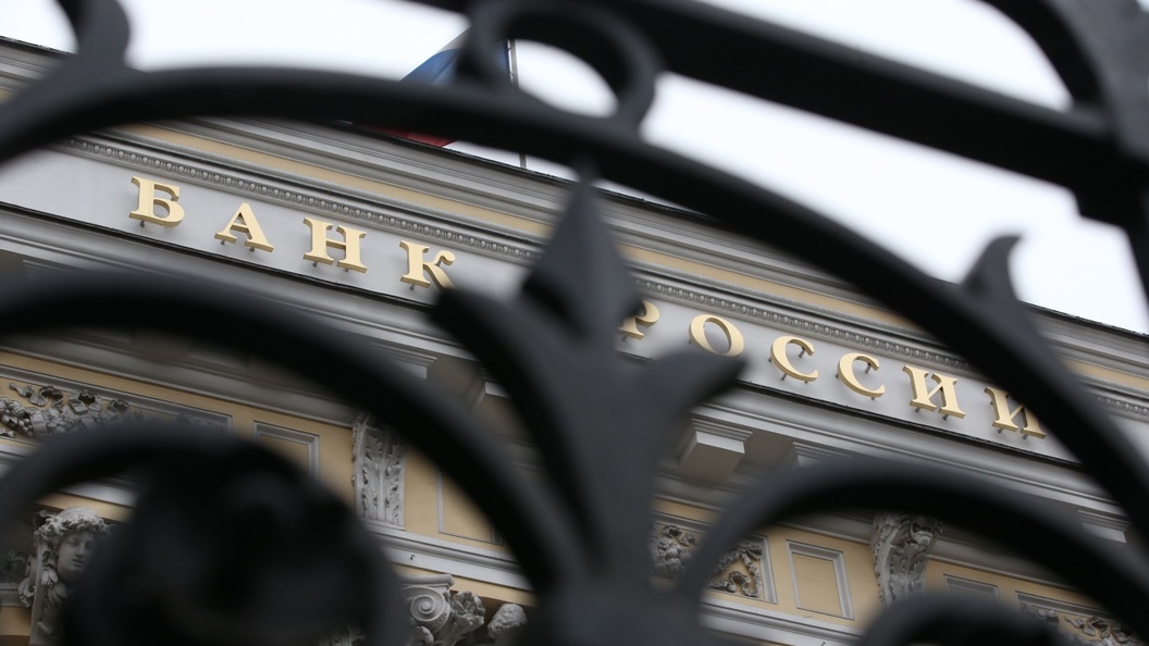 Эксперт: госпожа Набиуллина хочет проколоть «пузырь» перед президентскими выборами Эксперт: госпожа Набиуллина хочет проколоть «пузырь» перед президентскими выборами