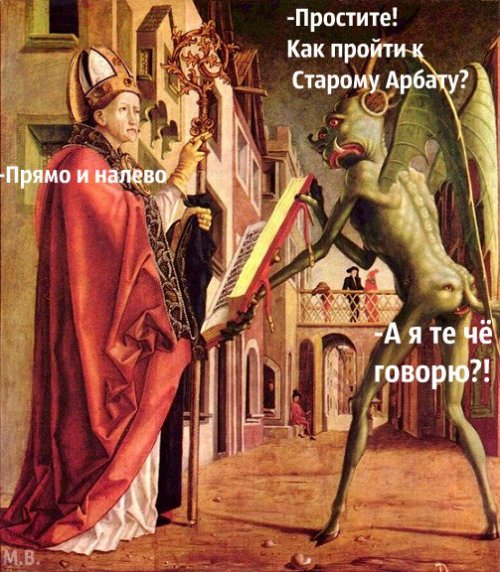 Средневековые приколы (28 шт) Средневековые приколы (28 шт)