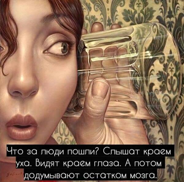 Дедушка купил ноутбук и согласился зарегистрироваться в "Одноклассниках" со словами... Дедушка купил ноутбук и согласился зарегистрироваться в "Одноклассниках" со словами...