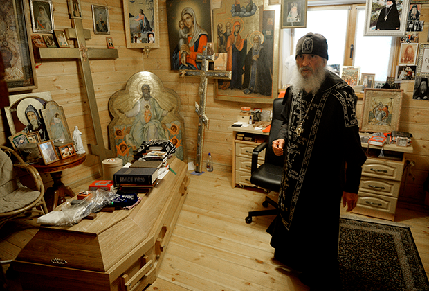 «Будет исцеление, но затем придут мучения и смерть»