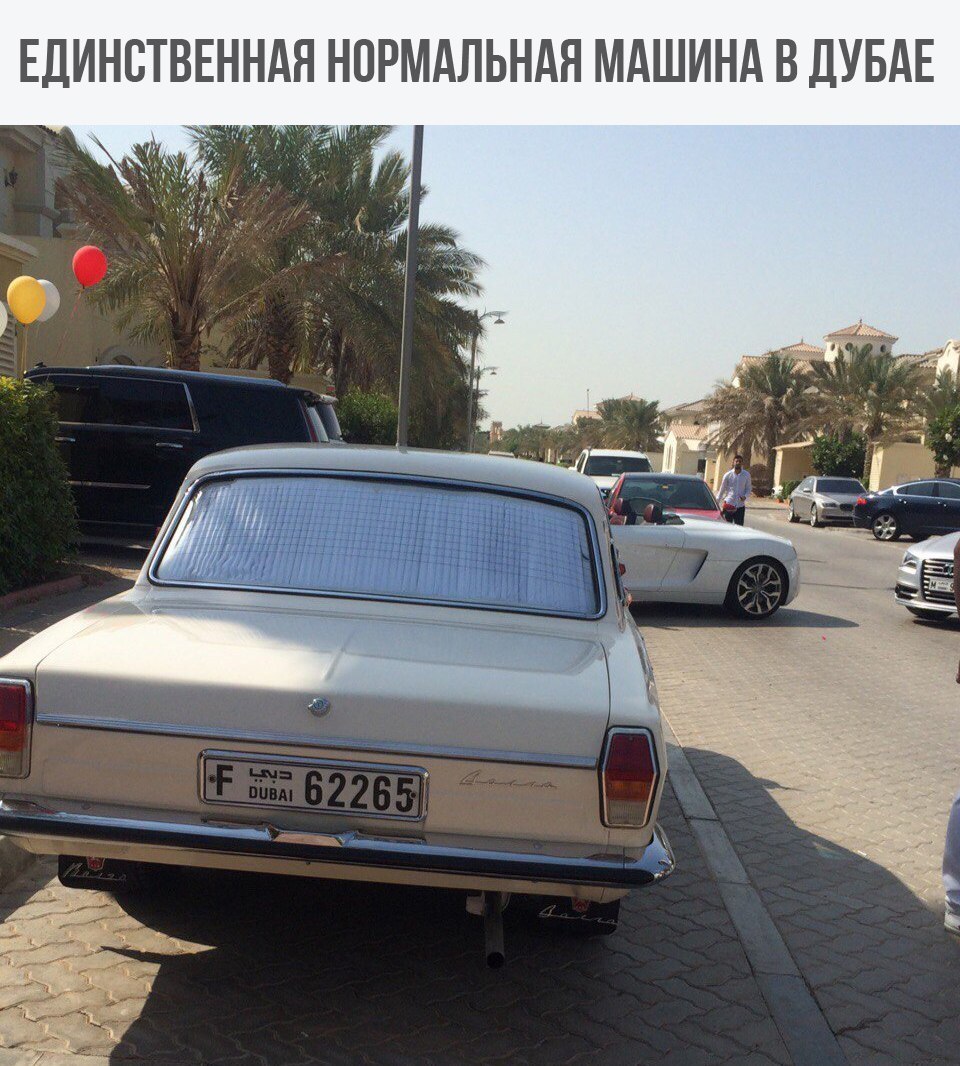 Веселые надписи к картинкам народного творчества (11 фото) Веселые надписи к картинкам народного творчества (11 фото)