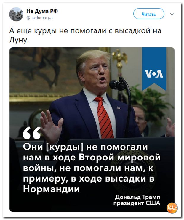 Обо всём понемногу с юмором и ехидными комментариями Обо всём понемногу с юмором и ехидными комментариями