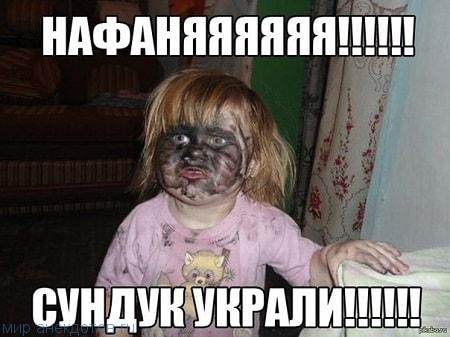 Итак…. в одном лесу Итак…. в одном лесу