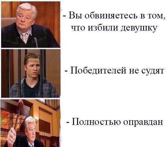 Смешные картинки с надписями Смешные картинки с надписями