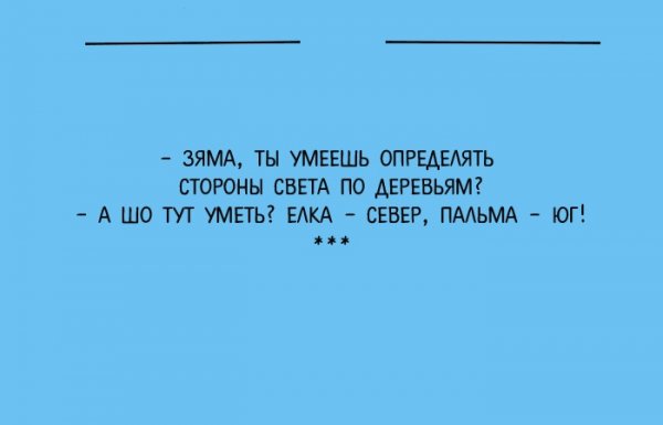   :)