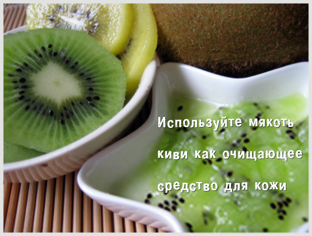 Смыть тоник своими руками Смыть тоник своими руками