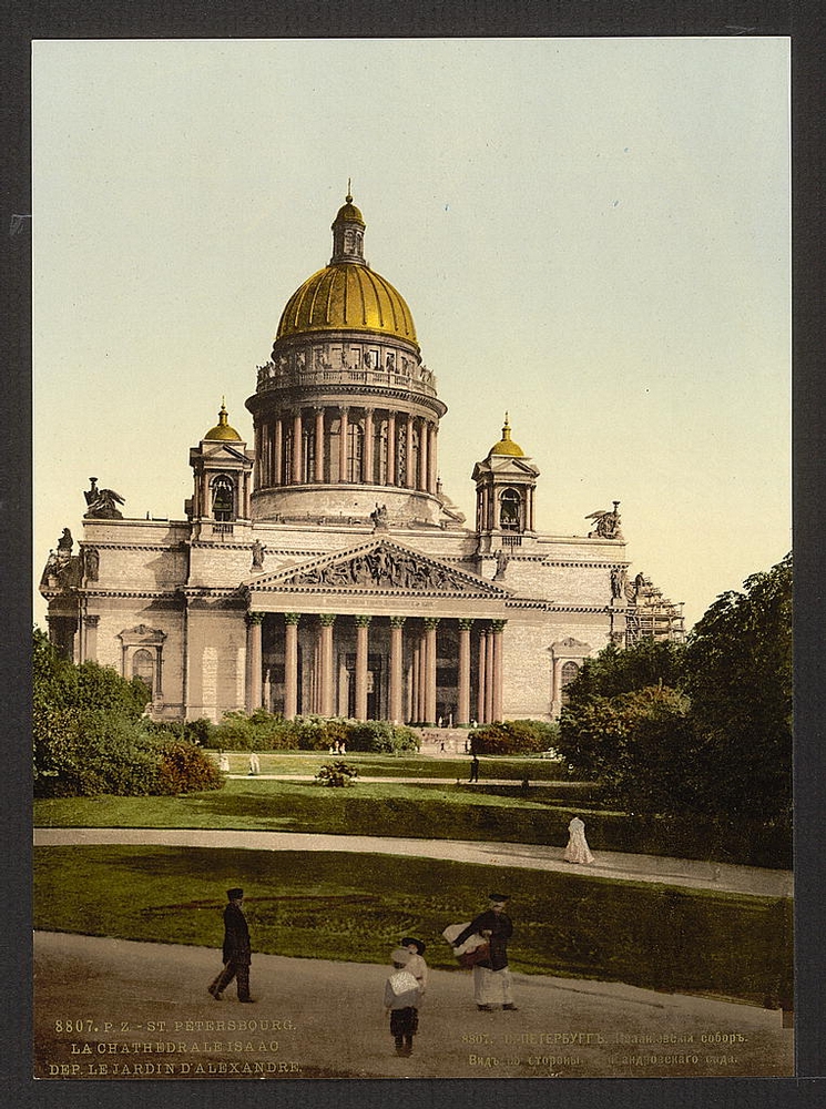 Russian empire in the end of 19th century
