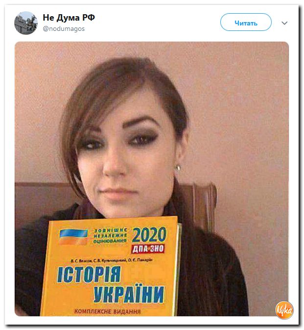 Обо всём понемногу с юмором и ехидными комментариями Обо всём понемногу с юмором и ехидными комментариями