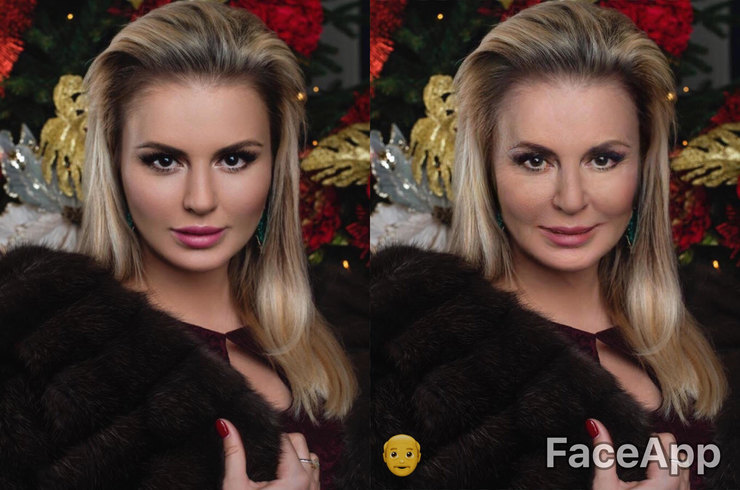 В будущее с FaceApp: как будут выглядеть в старости Бузова, Боня и другие звезды В будущее с FaceApp: как будут выглядеть в старости Бузова, Боня и другие звезды