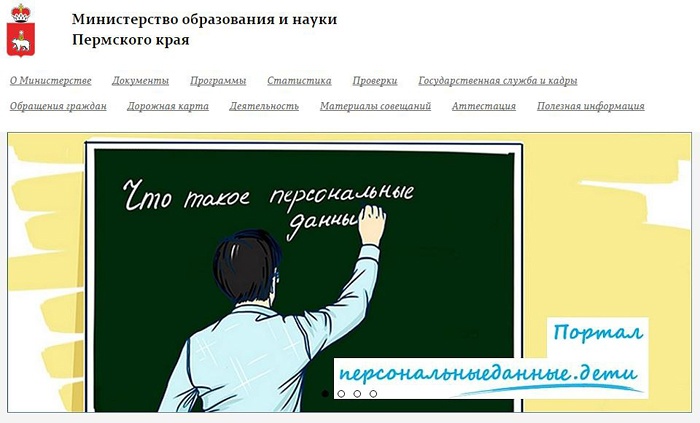 "Руки прочь от детей!". К отклоненному Путиным "Контингенту" просят больше не возвращаться