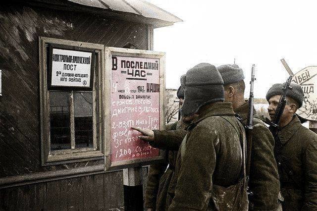 Ожившие фото войны Ожившие фото войны СССР, война, история