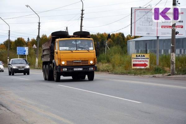 Водитель из Перми ответит перед судом в Коми за махинации со страховкой