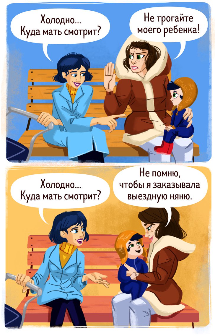 10 способов поставить на место бестактного человека и не прослыть отъявленным грубияном 10 способов поставить на место бестактного человека и не прослыть отъявленным грубияном