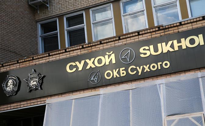 Дивизион военной авиации: Россия создает воздушный кулак против НАТО