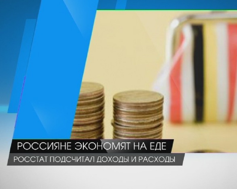 Абсурдные новости. 4 апреля 2018 года Абсурдные новости. 4 апреля 2018 года