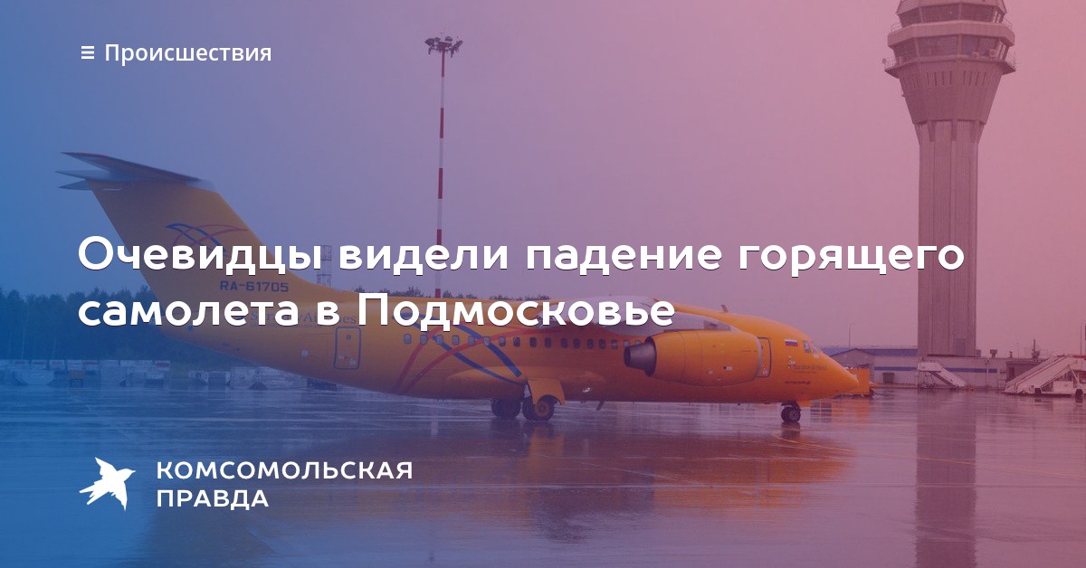 https://s9.stc.all.kpcdn.net/share/i/12/10360057/cr-1200-628.vn-4-1411783-100-tl-0-0.t-10-3018760-ttps-50-12-32173D-1030-l-85-m-23.t-10-3018760-ttps-50-12-FFF-1030-l-85-m-22.t-207-6-ossb-25-10-FFF-788-l-115-t-47