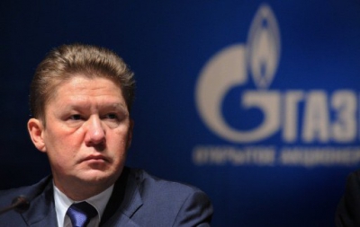 Миллер объяснил причину расторжения контрактов «Газпрома» с Украиной Миллер объяснил причину расторжения контрактов «Газпрома» с Украиной
