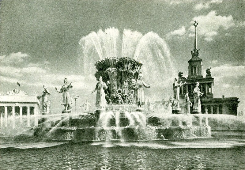 ВСХВ, ВДНХ, 1955 ВСХВ, ВДНХ, 1955
