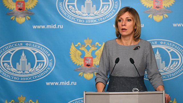 МИД назвал "параллельной реальностью" доклад МУС о ситуации на Украине