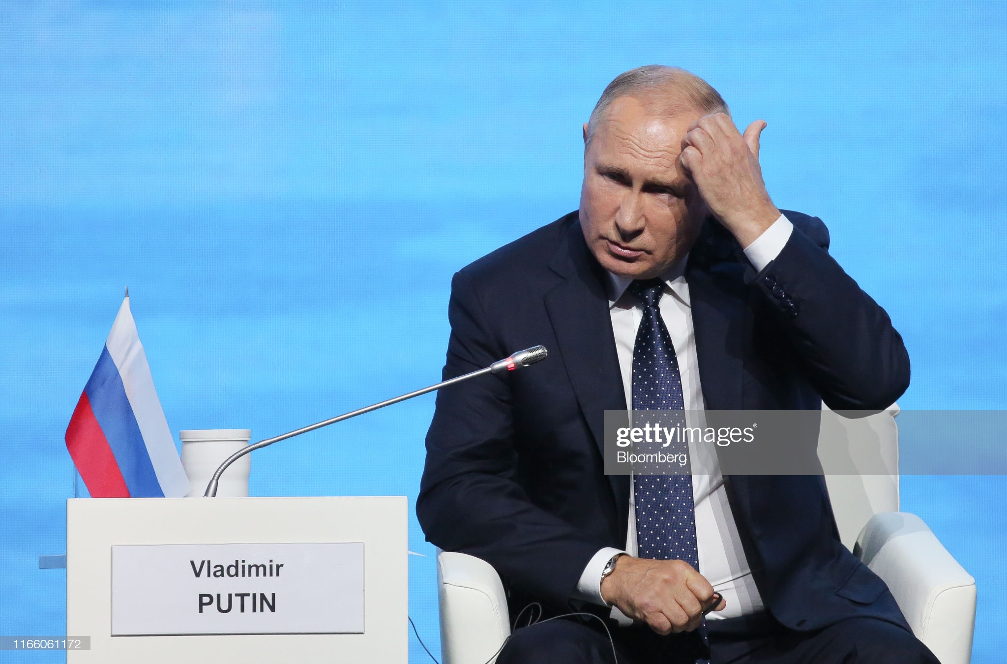 Putin Putin